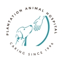 Plantation Animal Hospital - Pet Services