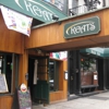 Keats Restaurant gallery