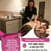 Ummarin Body Work Spa gallery