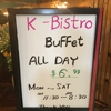 K Bistro Buffet gallery