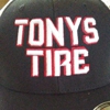 Tony's Tire Recycling gallery