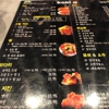 Kokio Chicken and Beer gallery