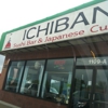 Ichiban gallery