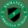 Emmanuel Baptist Christian School gallery