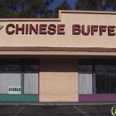 Pho Superbowl - Vietnamese Restaurants
