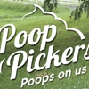 Poop Pickers LLC gallery