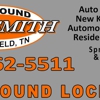 All Around Locksmith gallery