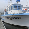 Riptide Charters gallery