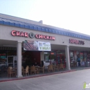 Charo Chicken - Chicken Restaurants