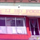 Li Ho Food Rstrnt & Carryout - Restaurants