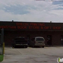 Shiloh Printing Christian Book Store & Shop - Religious Goods