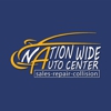 Nationwide Auto Center gallery