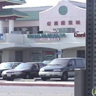 Nguyen, Thu G, MSN