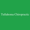 Tullahoma Chiropractic gallery