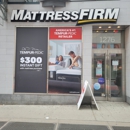 Mattress Firm - Mattresses