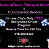 Around Town Designated Driver Services gallery