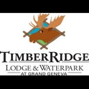 Timber Ridge Lodge & Waterpark - Lodging