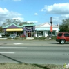 Yogurtology gallery