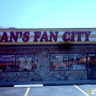 Dan's Fan City