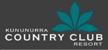 Kununurra Country Club Resort - Tourist Attractions, Information & Services