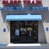 Mattress Firm La Mesa gallery