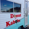 Donut Kabobs gallery