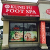 KUNG FU FOOT SPA gallery