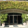 Domaine Chandon gallery