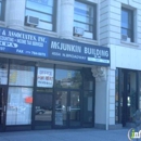 McJunkin Building - Office Buildings & Parks