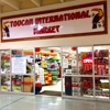 Toucan International Grociers gallery