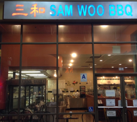 Sam Woo BBQ Restaurant - San Diego, CA