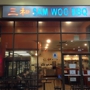 Sam Woo BBQ Restaurant