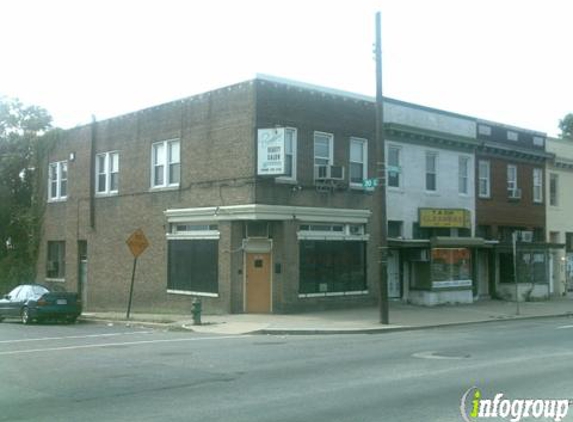 Benning Beauty Salon - Washington, DC