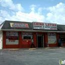 China Latina - Chinese Restaurants
