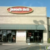 Jason's Deli gallery