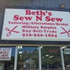 Beth's Sew 'n' sew gallery