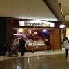 Häagen-Dazs gallery