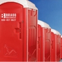 Bragg Portable Toilets