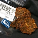 Shiners Stash Jerky - Food Products-Wholesale