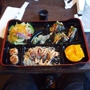 Ang's Sushi Bistro