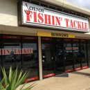Jensen Fishing Tackle - Fishing Supplies