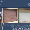 Skokie IL Garage Door gallery