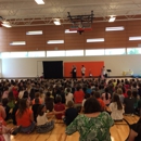 Hawkins Elementary School - Elementary Schools
