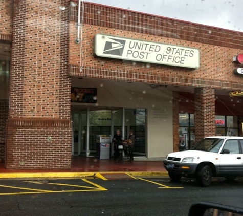 United States Postal Service - Charlotte, NC
