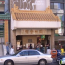 Kong Chow Temple - Associations