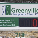 Greenville Chiropractic Clinic PC - Sports Medicine & Injuries Treatment