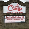 Carl's Collision Center III gallery