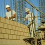 Construction Builder Solution Inc