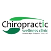 Chiropratic Wellness Clinic gallery