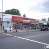 Rego Park 99 Cents Market Inc gallery